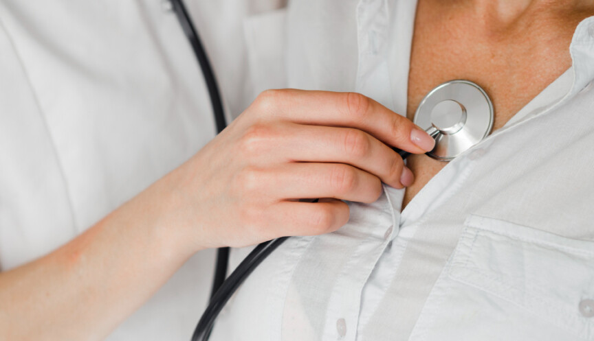 Лёгкое дыхание