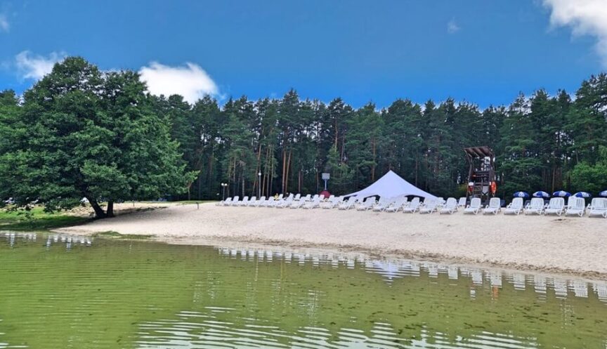 Пляж санатория