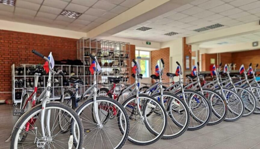 Пункт проката